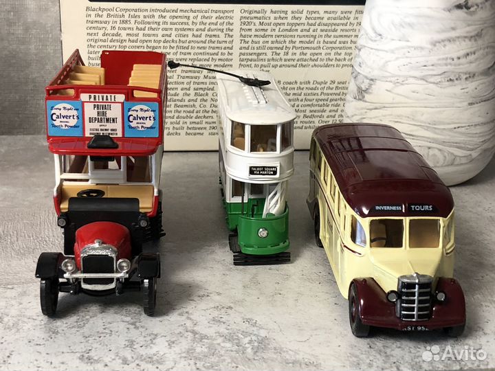 Коллекционные модели машин