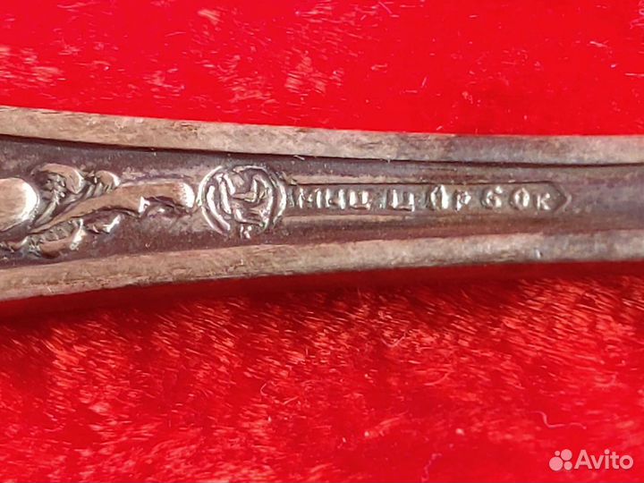 Ложки, стопки, подставки Мельхиор, сеоебрение