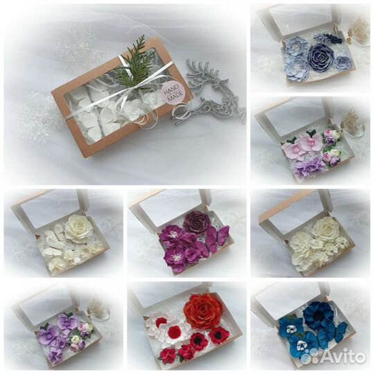 Подарочный бокс