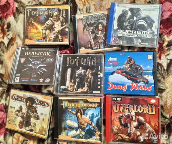 Cd dvd лицензия бутлег