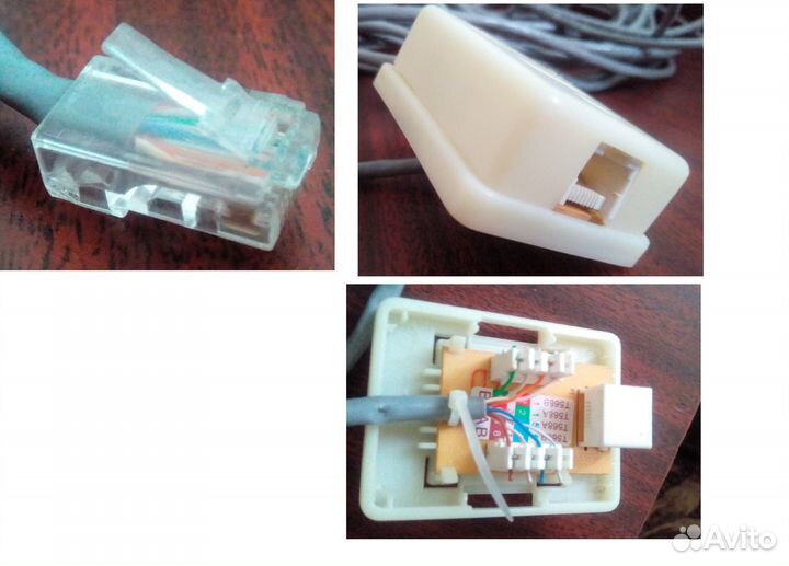 Кабель для интернета UTP 5e