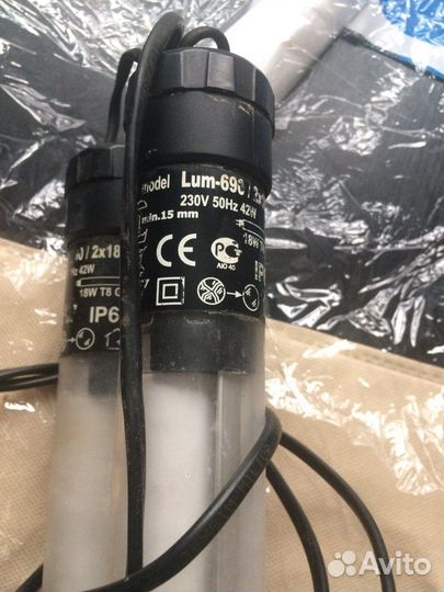 Светильник для аквариума aquael