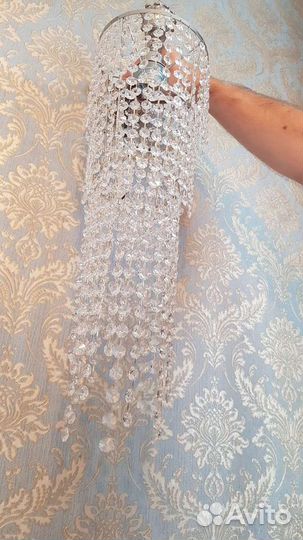 Бра paralume marina