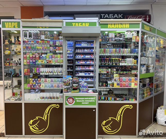 Продам два магазина табак