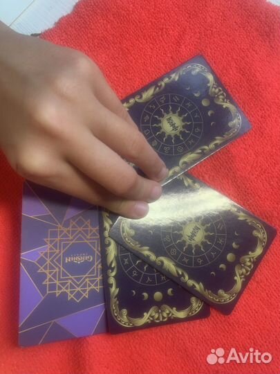 Продам одну из этих карточек их 4 штуки в продаже