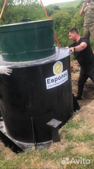 Септик без откачки под ключ