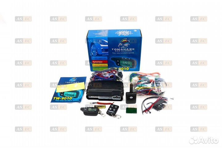 Сигнализация с Брелками + Автозапуск