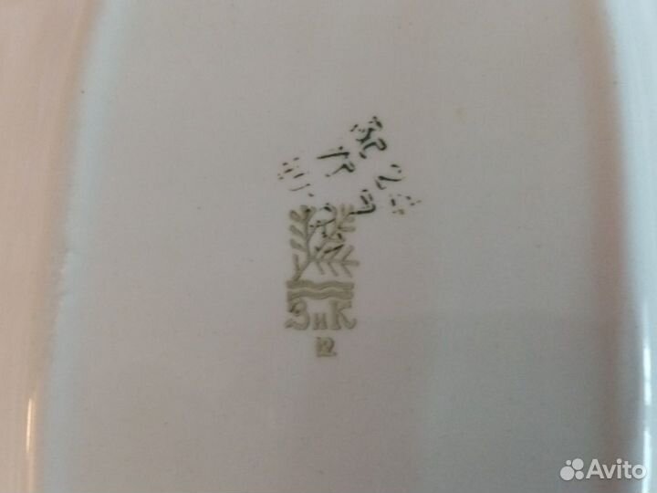 Антикварный старинные винтажные блюда селедочницы