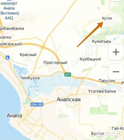 Собственник
