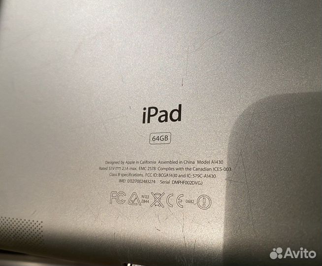 Техника Apple на запчасти или восстановление