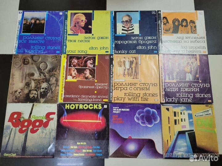 Виниловые пластинки