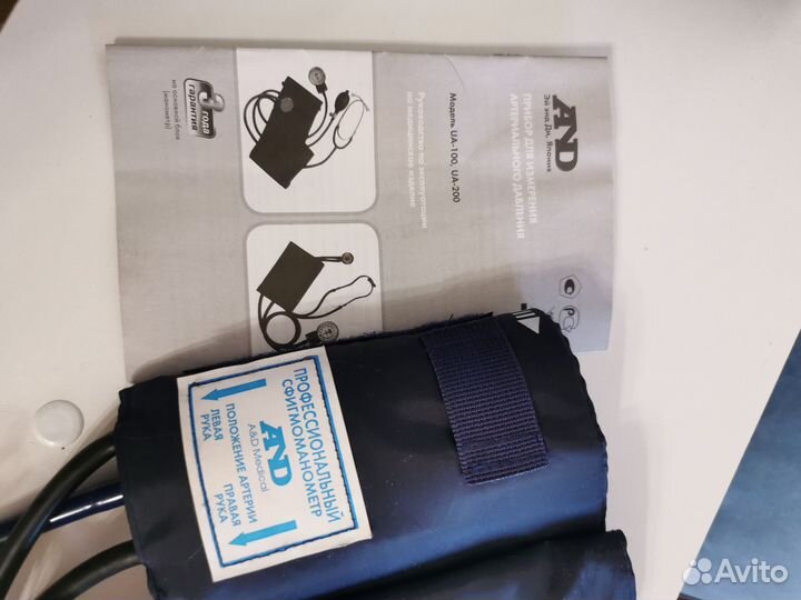 Тонометр механический AND