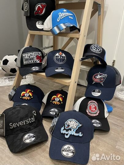 Кепка бейсболка мужская