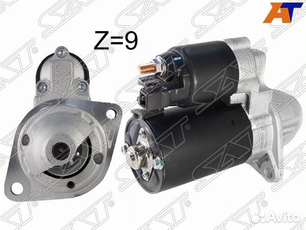 Стартер BMW 3-series