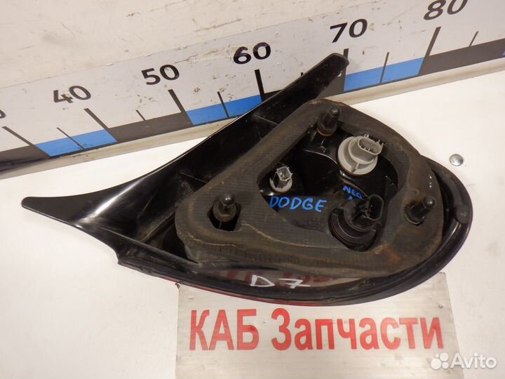 Фонарь задний левый Dodge Chrysler Neon 1999-2005