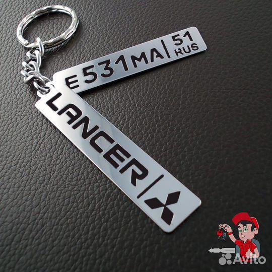 Лазерная гравировка госномер