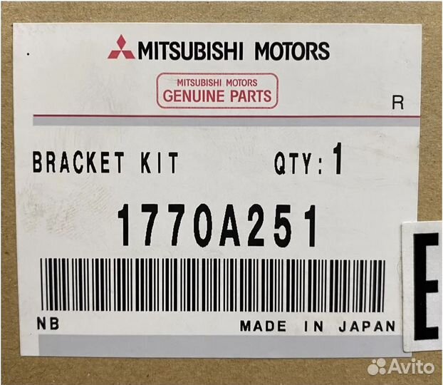 Топливный фильтр Mitsubishi 1770A251