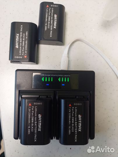 Аккумуляторы dmw blk22