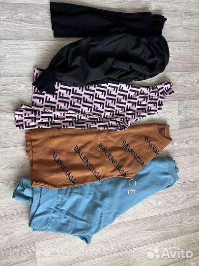 Вещи пакетом