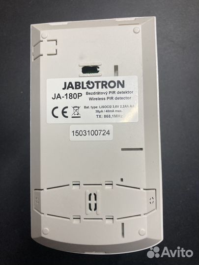 Датчики для Jablotron 100