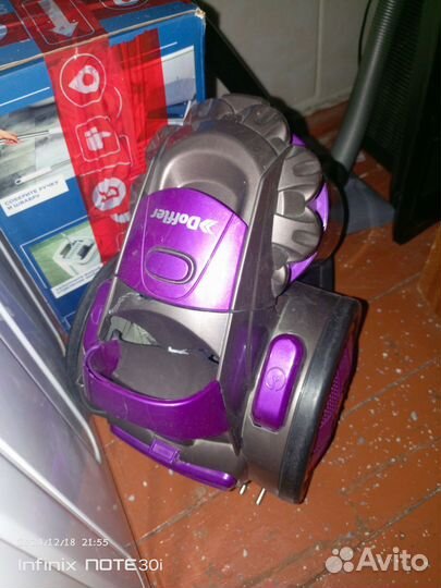 Пылесос в рабочем состоянии