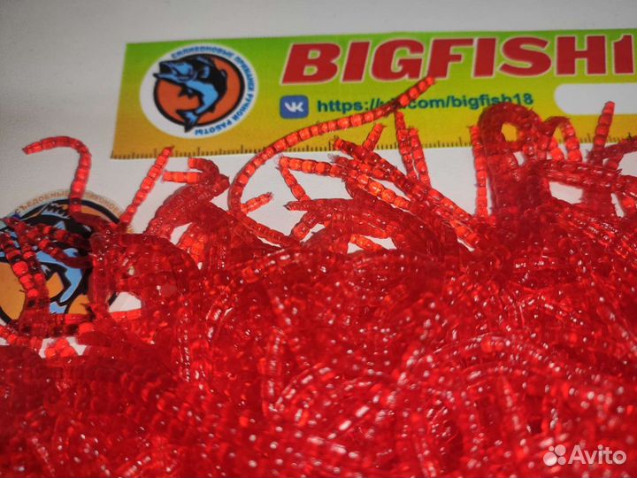 Мотыль силиконовый, аттрактант 