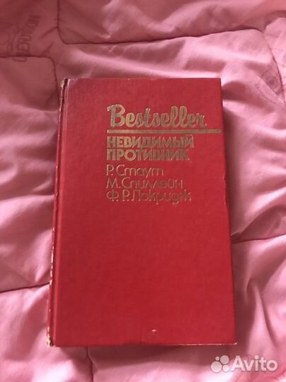 Книга детская и на выбор (цены - в описании)