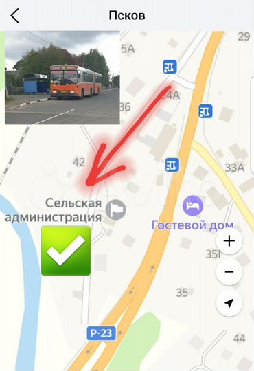 Участок 16 сот. (ИЖС)