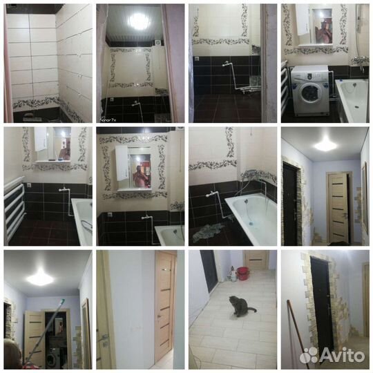 Ремонтно отделочные работы