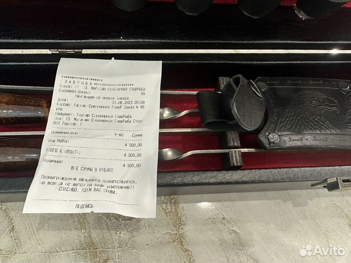 Набор подарочный в кейсе,новый