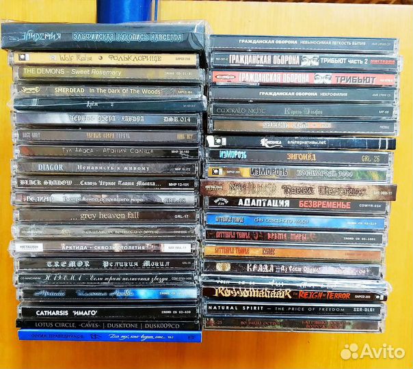 CD metal (русское)