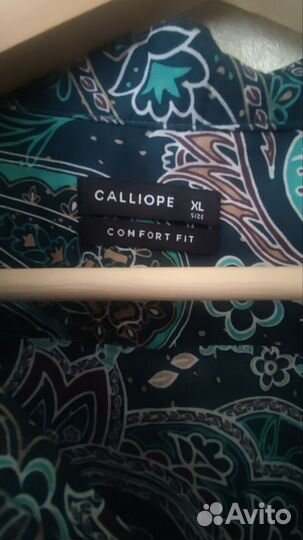 Мужская рубашка