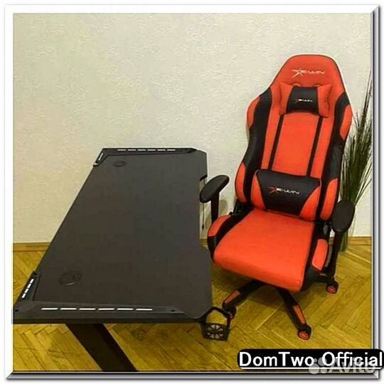 Игровое кресло компьютерное