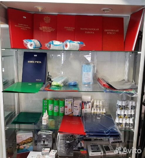 Папка скоросшиватель разных цветов