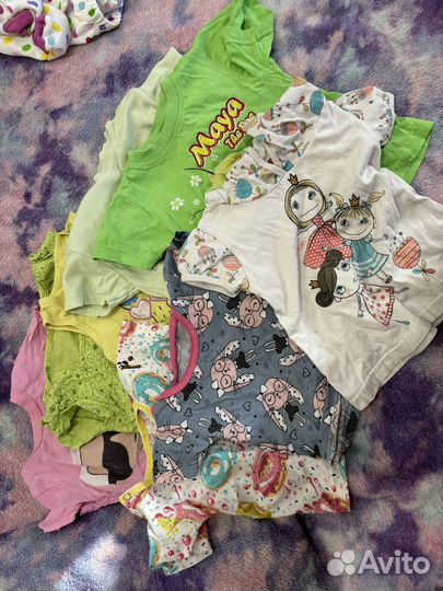 Вещи пакетом