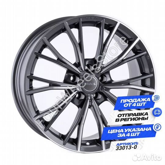 Диски на BMW 3 F30 R18