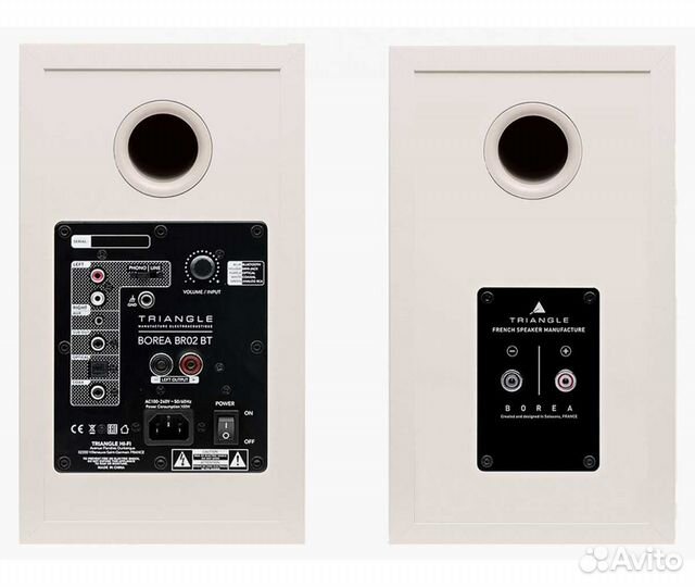 Полочная акустика Triangle borea BR02 BT Cream