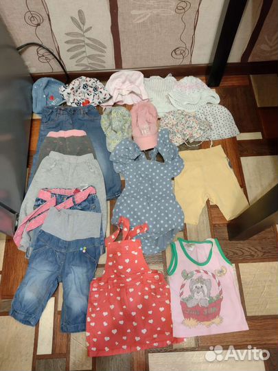 Детские вещи