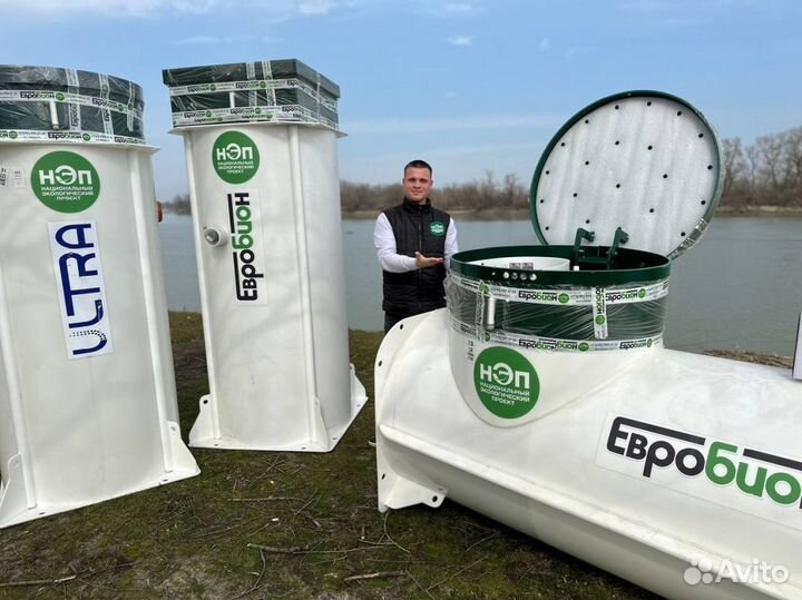 Монтаж, установка септика под ключ ST-9850