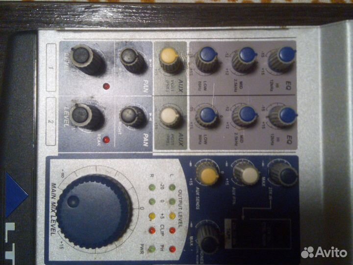 Микшерный пульт