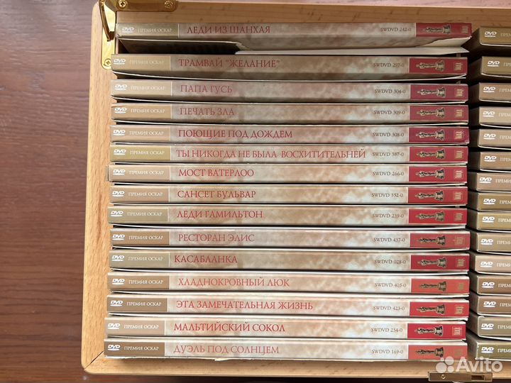 Коллекция дисков