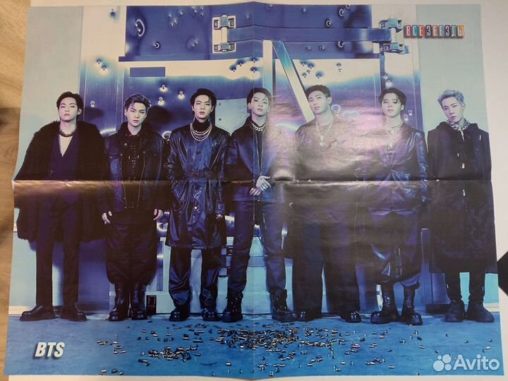 Плакаты постеры