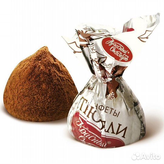 Конфеты Трюфели 200 г