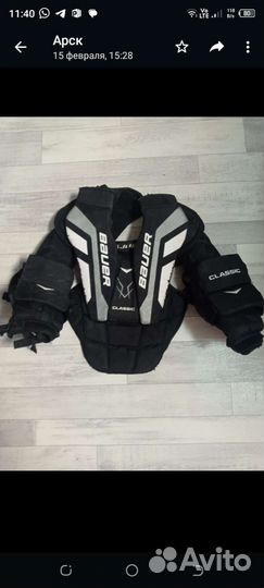 Вратарский Нагрудник