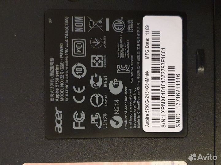 Ноутбук acer aspire 5750g