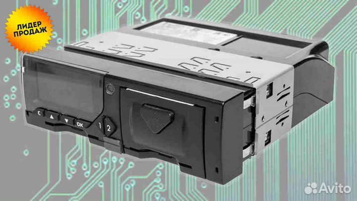 Тахограф любой марки (Новый) с скзи