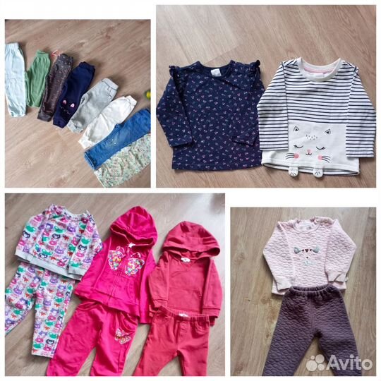 Вещи пакетом для девочки 74 80 86
