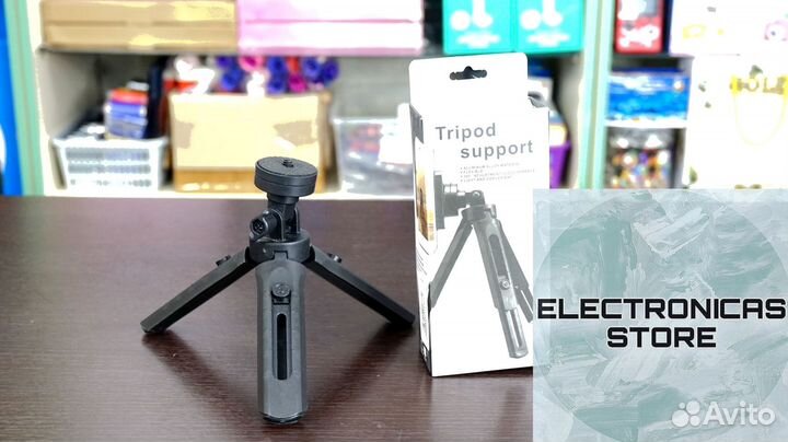 Трипод для Напольный 110 сантиметров Гар