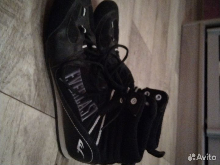 Боксерки everlast 41 размер