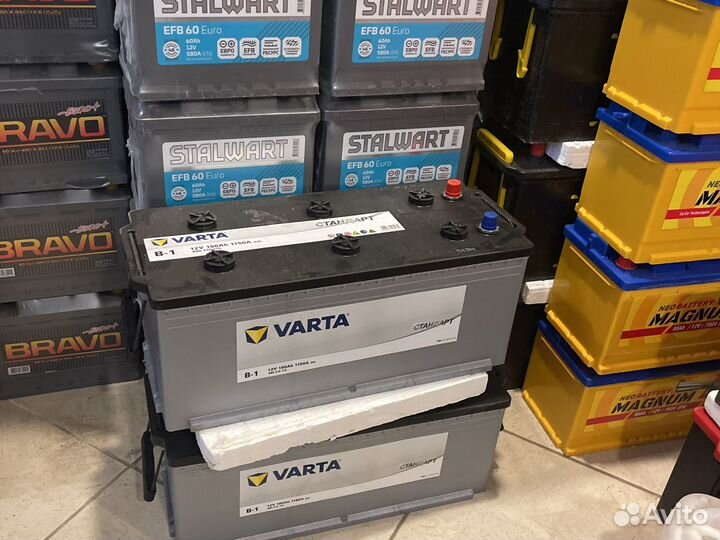 Varta 180ah